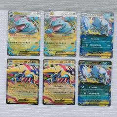 ポケモンカード メガフシギバナEX メガアブソルEX セット - メルカリ