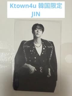 BTS 'ARIRANG' Ktown4u 韓国限定 トレカ JIN - メルカリ