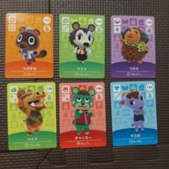 매달린 도부츠의 숲 amiibo 카드 6장 세트