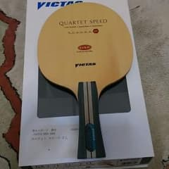 カルテット　スピードのサムネイル