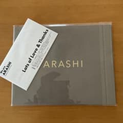 ARASHI フォトアルバム ファンクラブ記念品　銀テープ付き ARASHIフォトアルバム 銀テープ ファンクラブ限定 - メルカリ