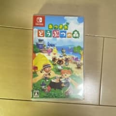 あつまれ どうぶつの森のサムネイル