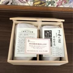 清風の匠 田端繁道 金銀流し 泡立ちカップペアのサムネイル