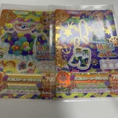アイカツ ひなきのサムネイル