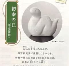 m17149467390_1.jpg?1735994581