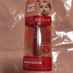 エテュセ リップエッセンス（ホット） 2gのサムネイル