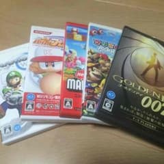 残り二つ Wiiのサムネイル