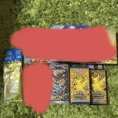 ポケカBOXセット 蒼空ストリーム 摩天 ヒュージョン シャイニー 25thのサムネイル