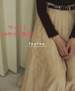 [Brand New, Unused] foufou [Hanataba #03] Size 1