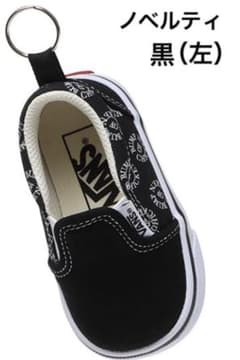 VANS × BUMP OF CHICKEN ノベルティ 黒 左 キーホルダーのサムネイル