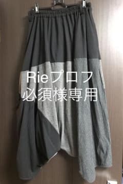 ◆Rieプロフ必須様専用です◆のサムネイル