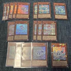遊戯王 マルチャミーセット - メルカリ