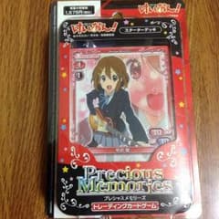Precious Memories けいおん！ スターターデッキのサムネイル