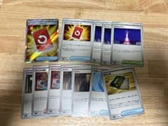 ポケモンカード　ニンジャスピナー　スペシャルレッドカード他のサムネイル