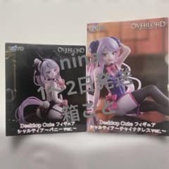 오버로드 샤르티아 토끼 차이나 드레스 세트