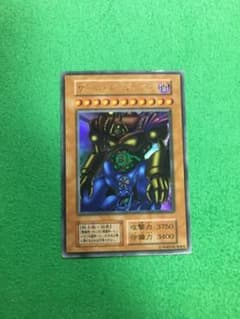 専用ゲートガーディアン　ブルーアイズ ホワイトドラゴン　初期のサムネイル