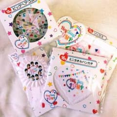 【さやか様専用】Hey!Say!JUMP セブンイレブンくじのサムネイル