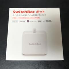 【新品未開封】SwitchBot ボットのサムネイル