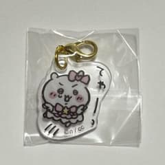まじかるちいかわ　ちいかわ　ミニアクリルチャームのサムネイル