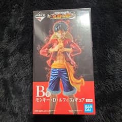 一番くじ ワンピース B賞 モンキー・D・ルフィ フィギュアのサムネイル