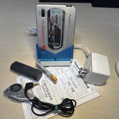 m17153258560_1.jpg?1679919639