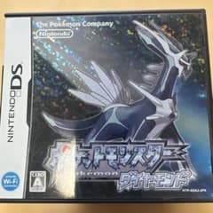 ds2個セット☆ポケットモンスター ダイヤモンド パールのサムネイル