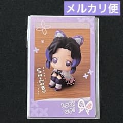 鬼滅の刃 るかっぷ すなっぷカード　胡蝶 しのぶのサムネイル