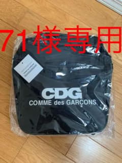 専用のサムネイル