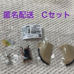 DODミニチュアキャンプ　Cのサムネイル