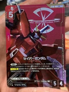 パラレル】ST09-003 セイバーガンダム LR＋ - メルカリ
