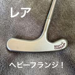 値下げ》スコッティキャメロン アメリカンクラシックIIIパター ヘビー