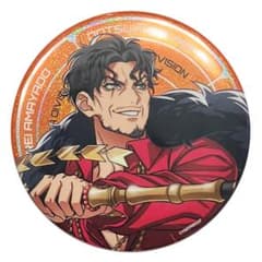 ヒプノシスマイク 缶バッジ 天谷奴零 - メルカリ