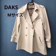 DAKS ベージュ ダブルブレスト トレンチコート