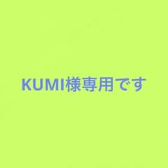 漢検 3級 実物大過去問 本番チャレンジ! 改訂版のサムネイル