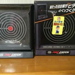 東京マルイの的 マウス様専用のサムネイル