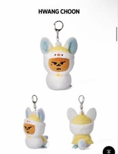 PULBATU HWANG CHOON キーリング　txt ファンチュンのサムネイル
