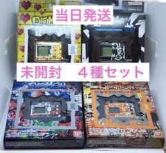 DIGIMON ORIGINAL NEW WAVE 2 4種セット