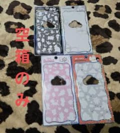 正規品プチドロップステッカーの空箱のみ ️4点