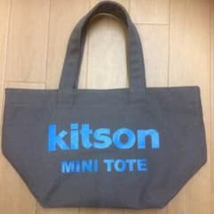 ☆まじゅ様専用☆のサムネイル