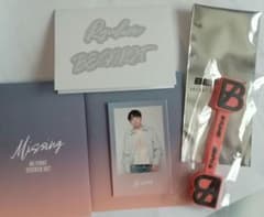 BE:FIRST　RYUHEI 　Missing/BFADのサムネイル