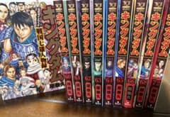 キングダム 60巻～66巻・68巻・72巻 公式ガイドブック戦国七雄人物録