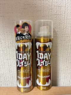 Beauteen 1DAY クレイジー！ ヘアカラースプレー　ゴールド