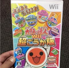 Wii 太鼓の達人 超ごうか版のサムネイル