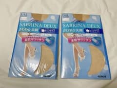 GUNZE SABRINA DEUX ストッキング L-LL 2足セットのサムネイル