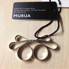 MURUA リングのサムネイル