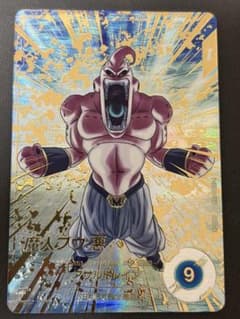 ドラゴンボールスーパーダイバーズ SDV6-066 魔人ブウ:悪 パラレル