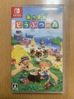 あつまれ どうぶつの森 Switch ソフトのサムネイル