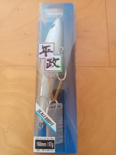 SHIMANO OCEA PENCIL 別注平政 160F 160mm 57gのサムネイル