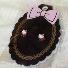 ♡Rilakkuma♡様 専用のサムネイル