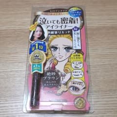 ヒロインメイクアイライナー　ビターブラウンのサムネイル